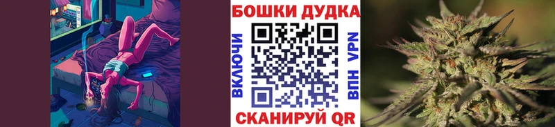 Купить наркотик Миньяр Амфетамин Мефедрон Галлюциногенные грибы Марихуана Cocaine Alpha-PVP