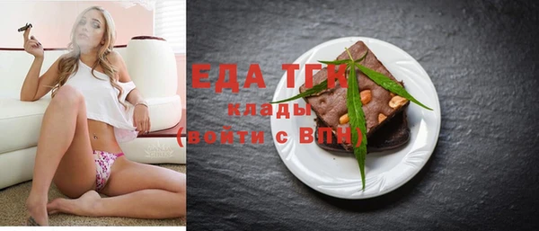 сатива Новокубанск