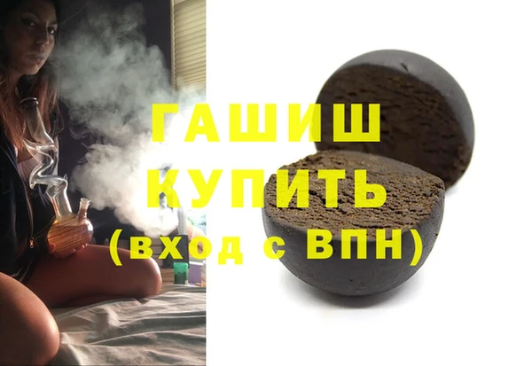 не бодяженный Иннополис