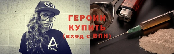 эйфоретик Новодвинск