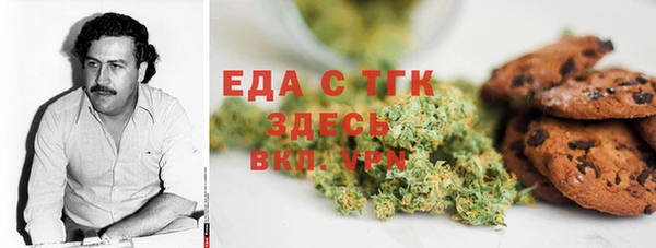 эйфоретик Новодвинск