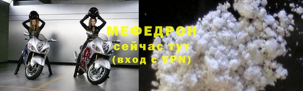 сатива Новокубанск