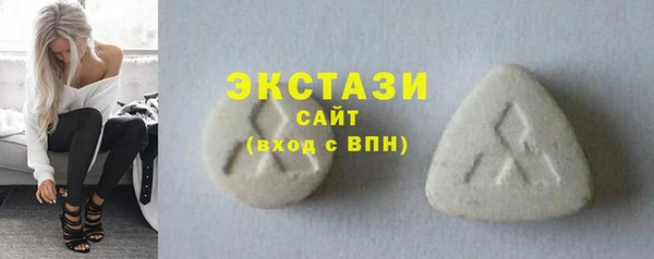 сатива Новокубанск