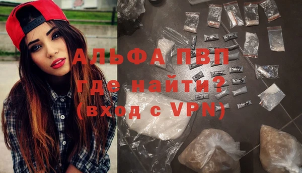 твердый Ветлуга