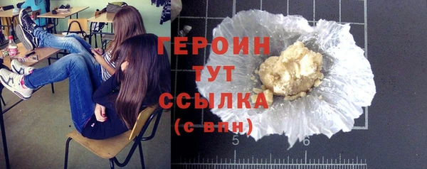 эйфоретик Новодвинск