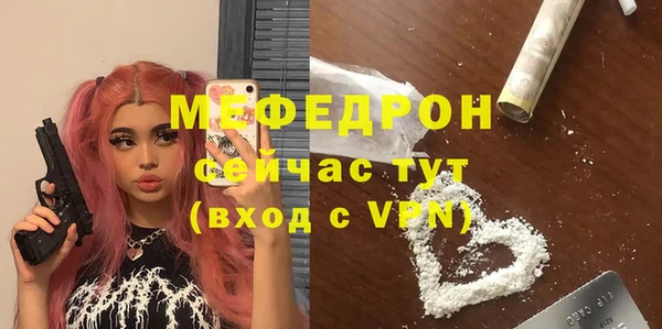 сатива Новокубанск
