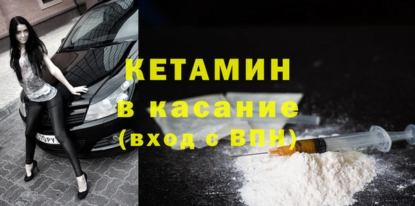 mdma Нефтекумск